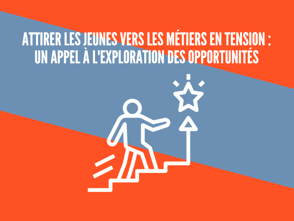 Métiers en tension